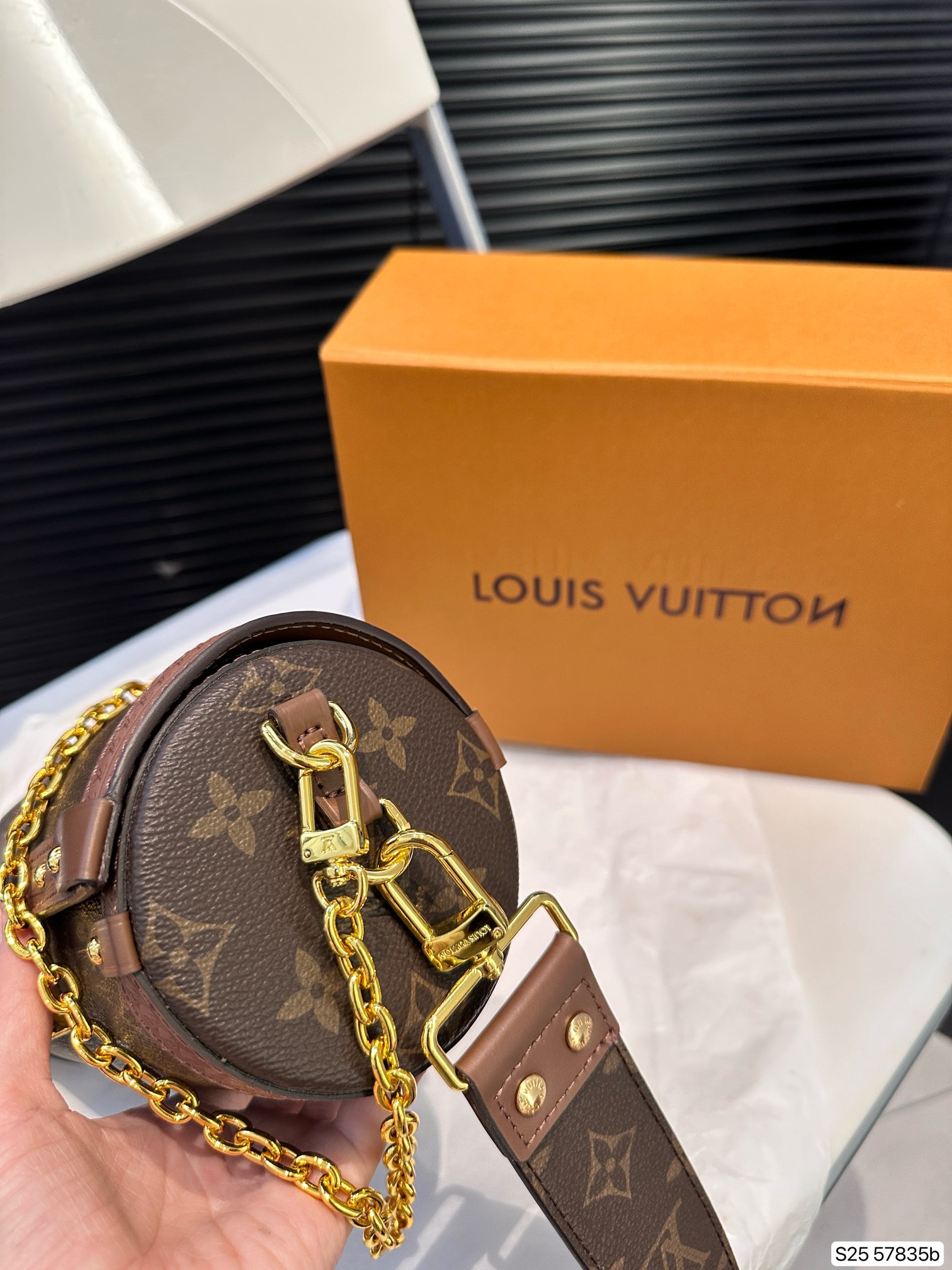 LV Papillon Trunk Bag 57835 LLS091 20cm