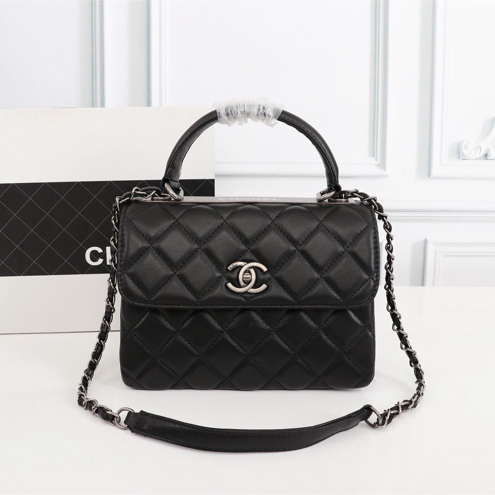 Chanel Flap Bag Trendy CC With Top Handle Shoulder Bag (Replica)