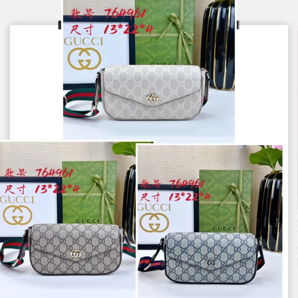 Gucci Ophidia Mini Bag 764961 BM051 22cm