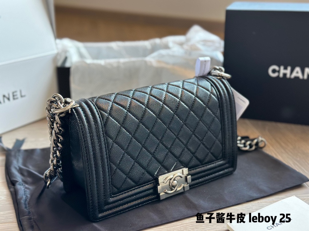 Chanel Leboy Bag 013 DB081 25cm