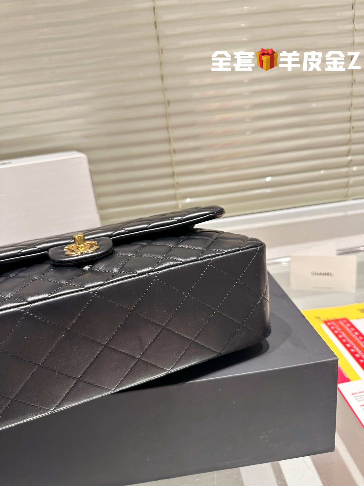 Chanel Classic flap 019 sheepskin DB032 30cm