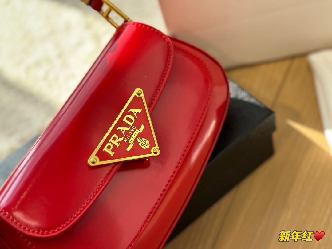 Prada Shoulder Bag 006 DB561 25cm