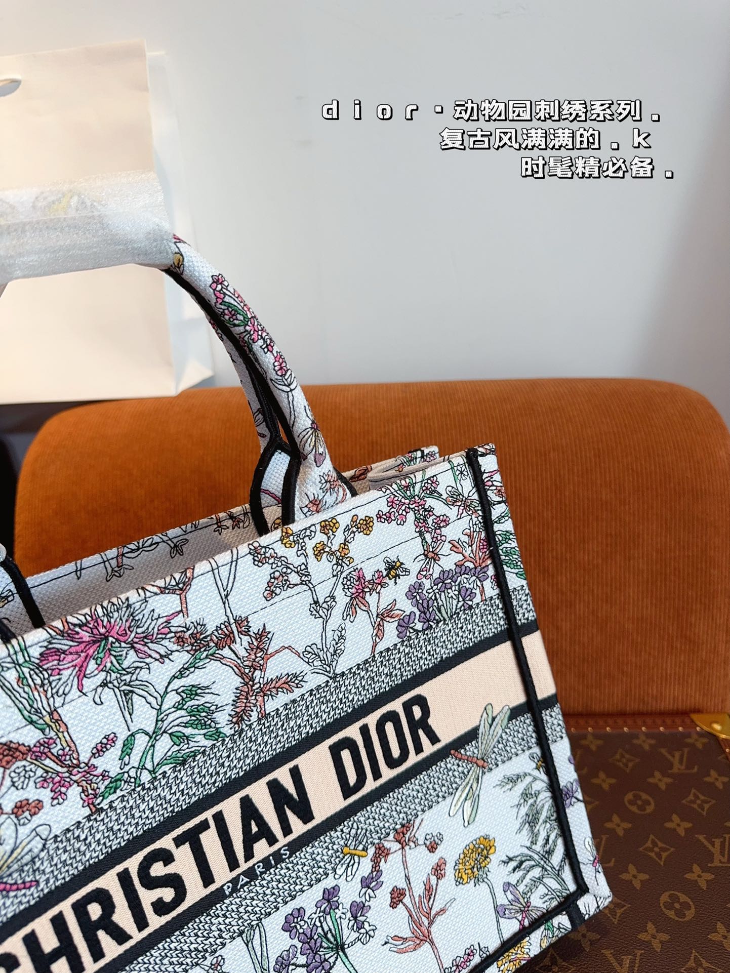 10A + top quality Dior Book Tote 0175 XB022042 36-41cm