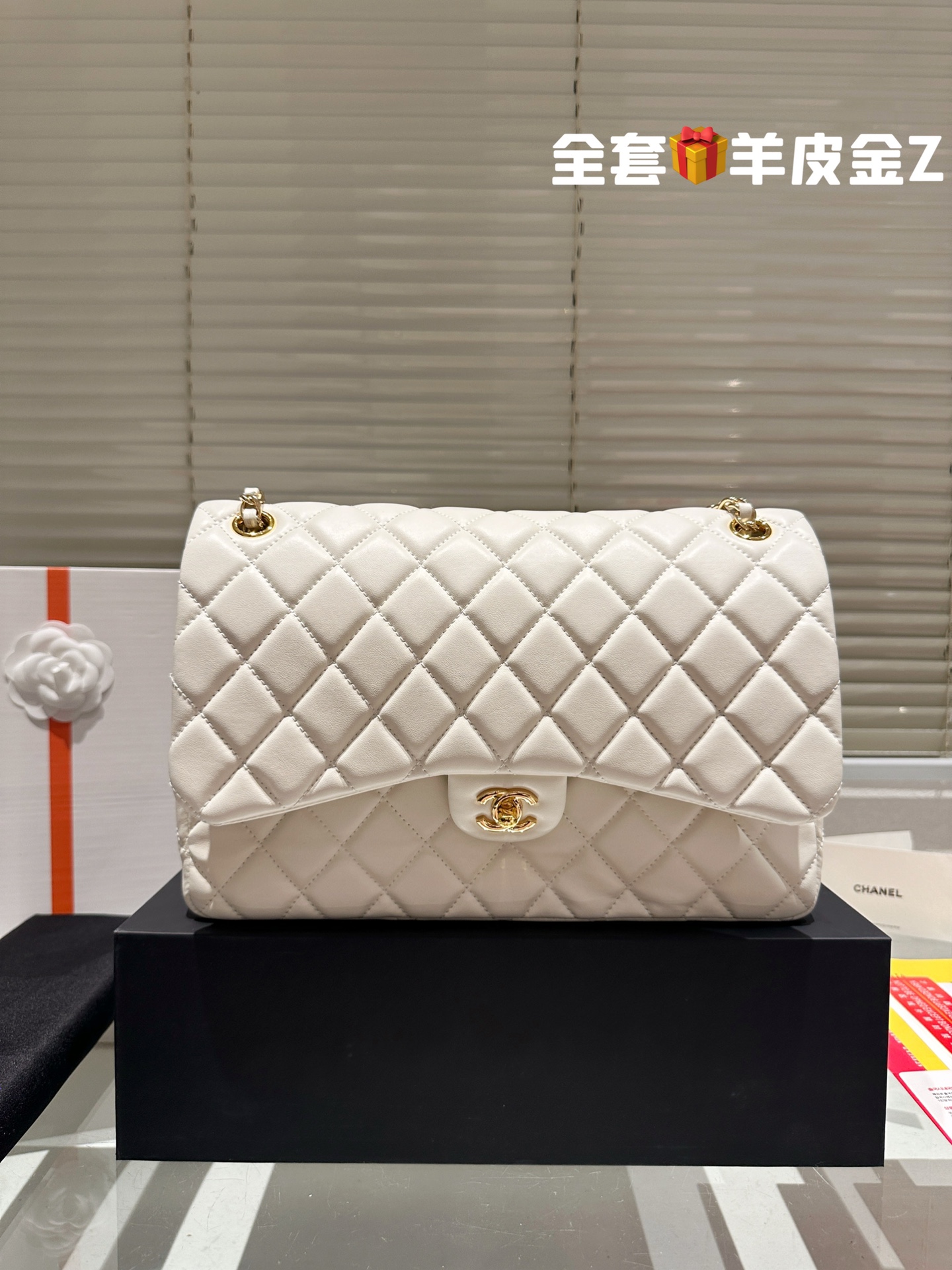 Chanel Classic flap 019 sheepskin DB032 30cm