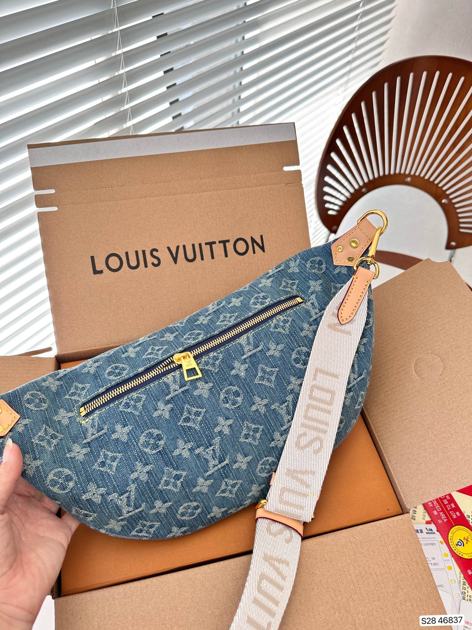 LV High Rise M46837 DB002 42cm
