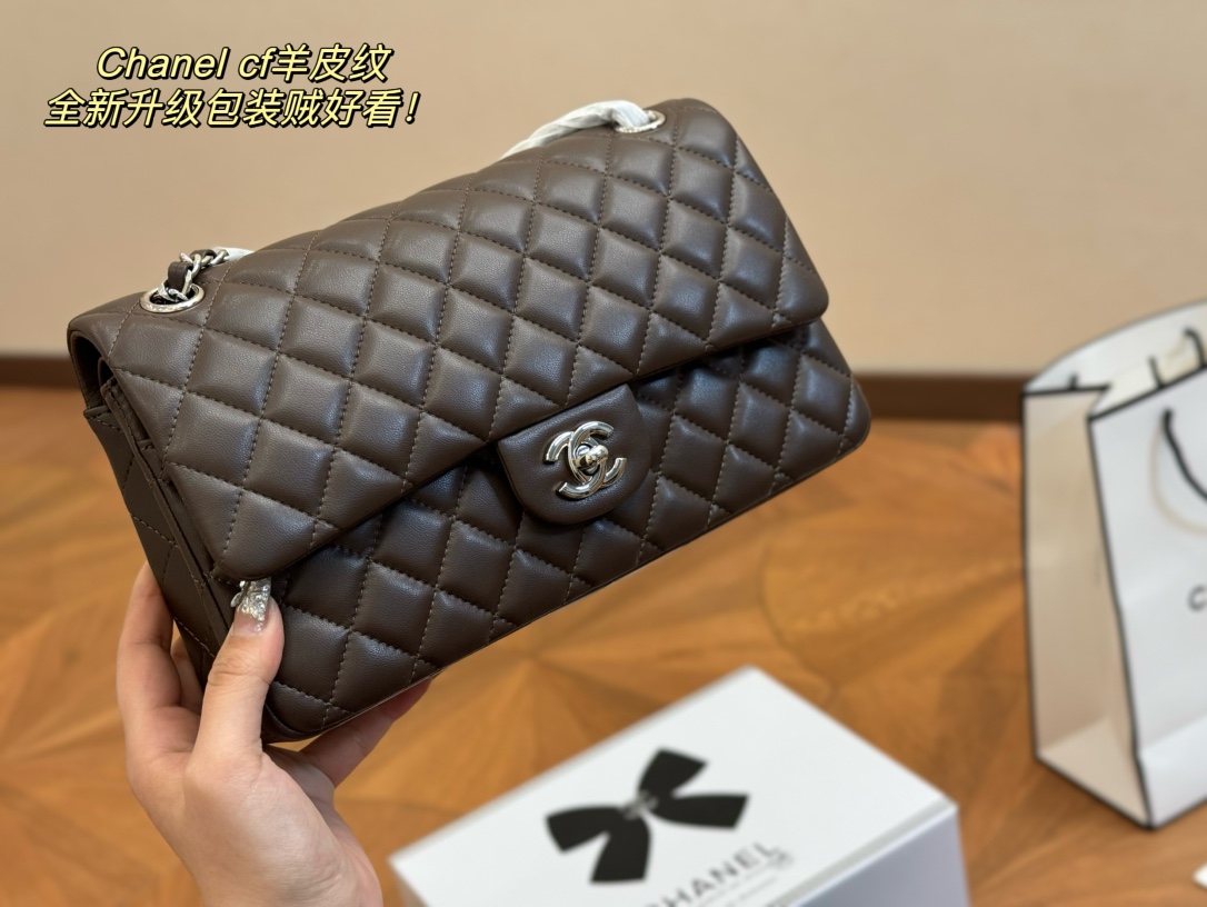 Chanel Classic flap 1112 sheepskin DB002 25cm