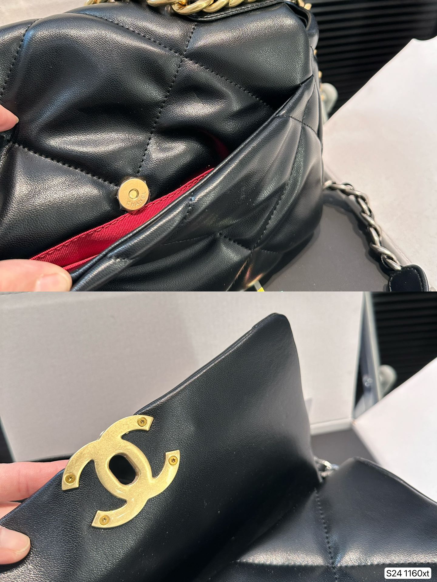 Chanel Shoulder Bag 1160 LLS581 25cm