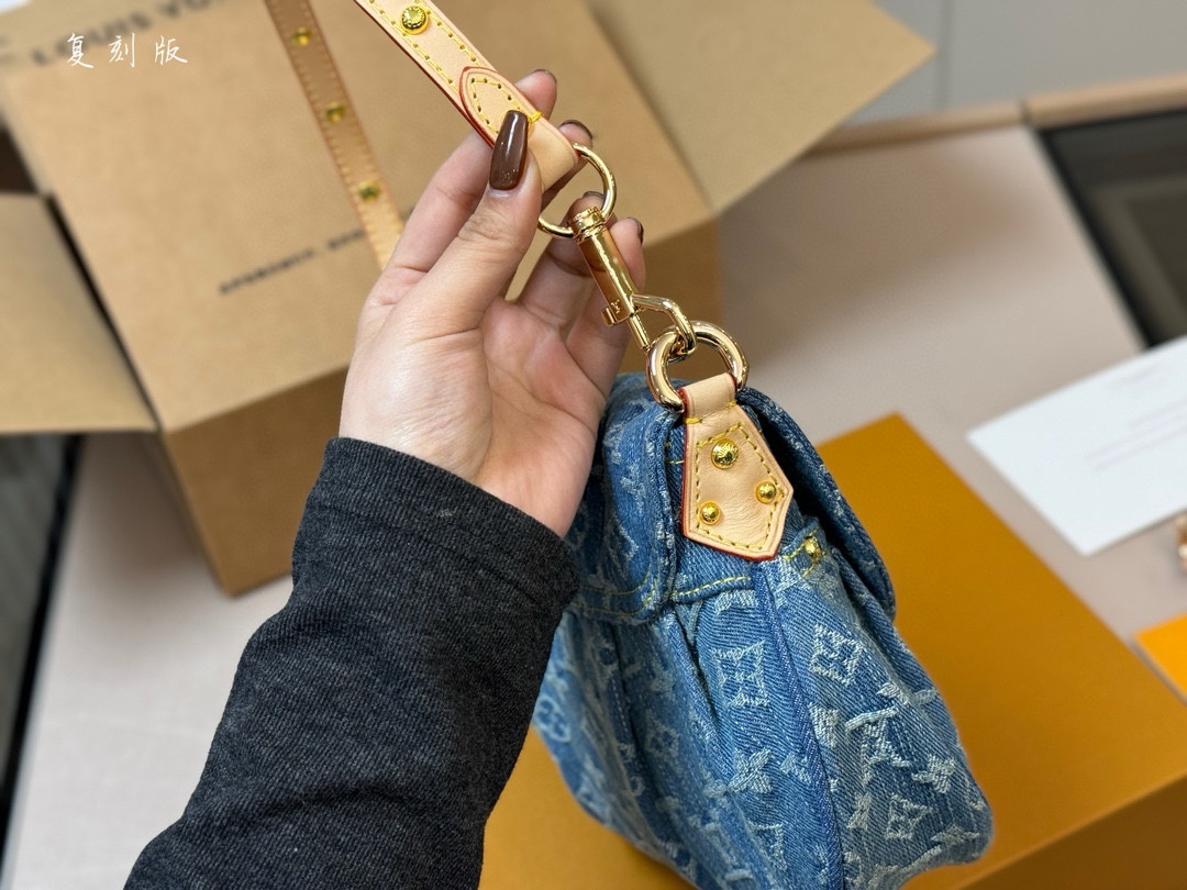 LV SUNSET Bag 001 DB522 26cm