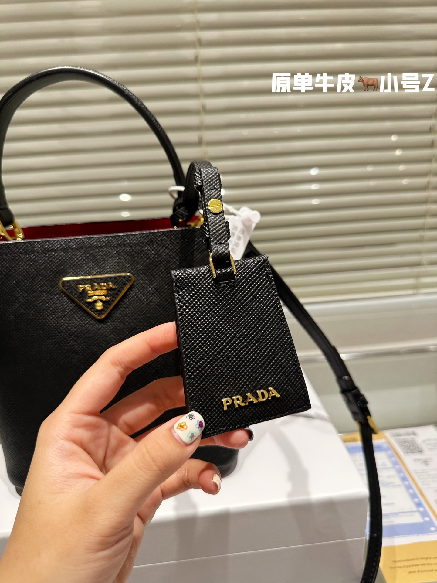 Prada Bucket Bag 008 DB032 18cm