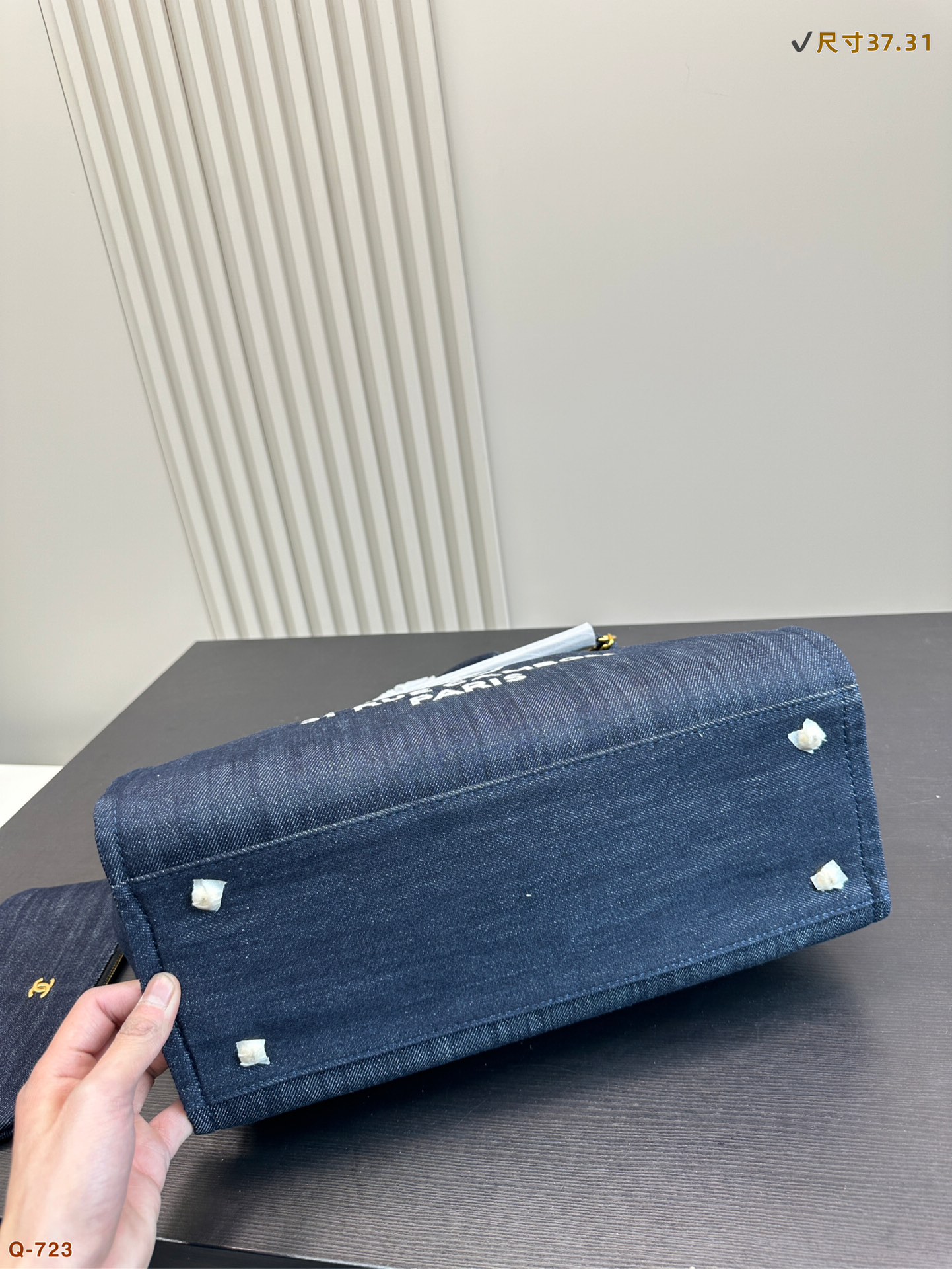 Chanel Beach Tote 033 DB502 37cm