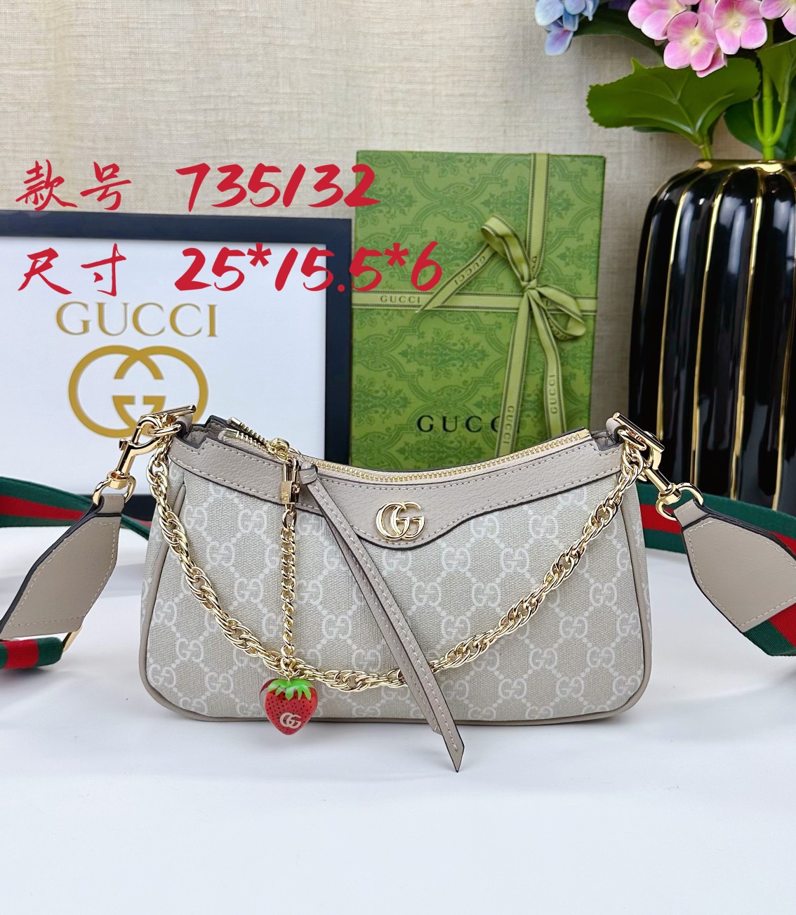 Gucci Shoulder Bag 735132 BM021  25cm