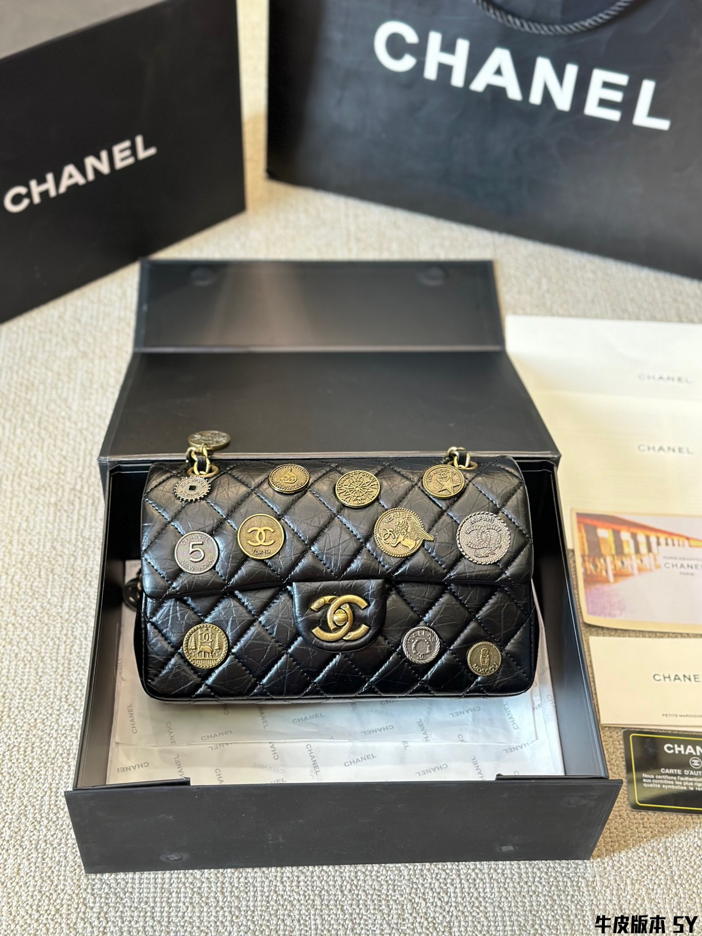 Chanel CF Bag 014 LM012 23-25cm