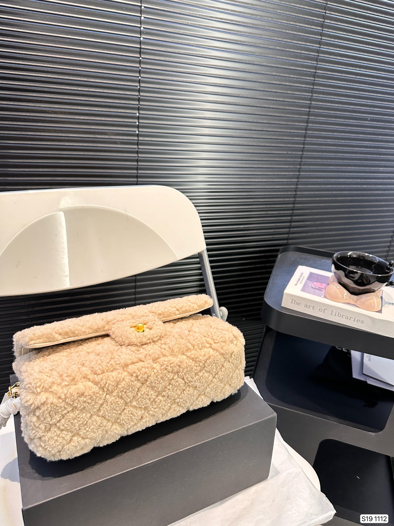 Chanel Classic Flap Bag 1112 LLS061 26cm