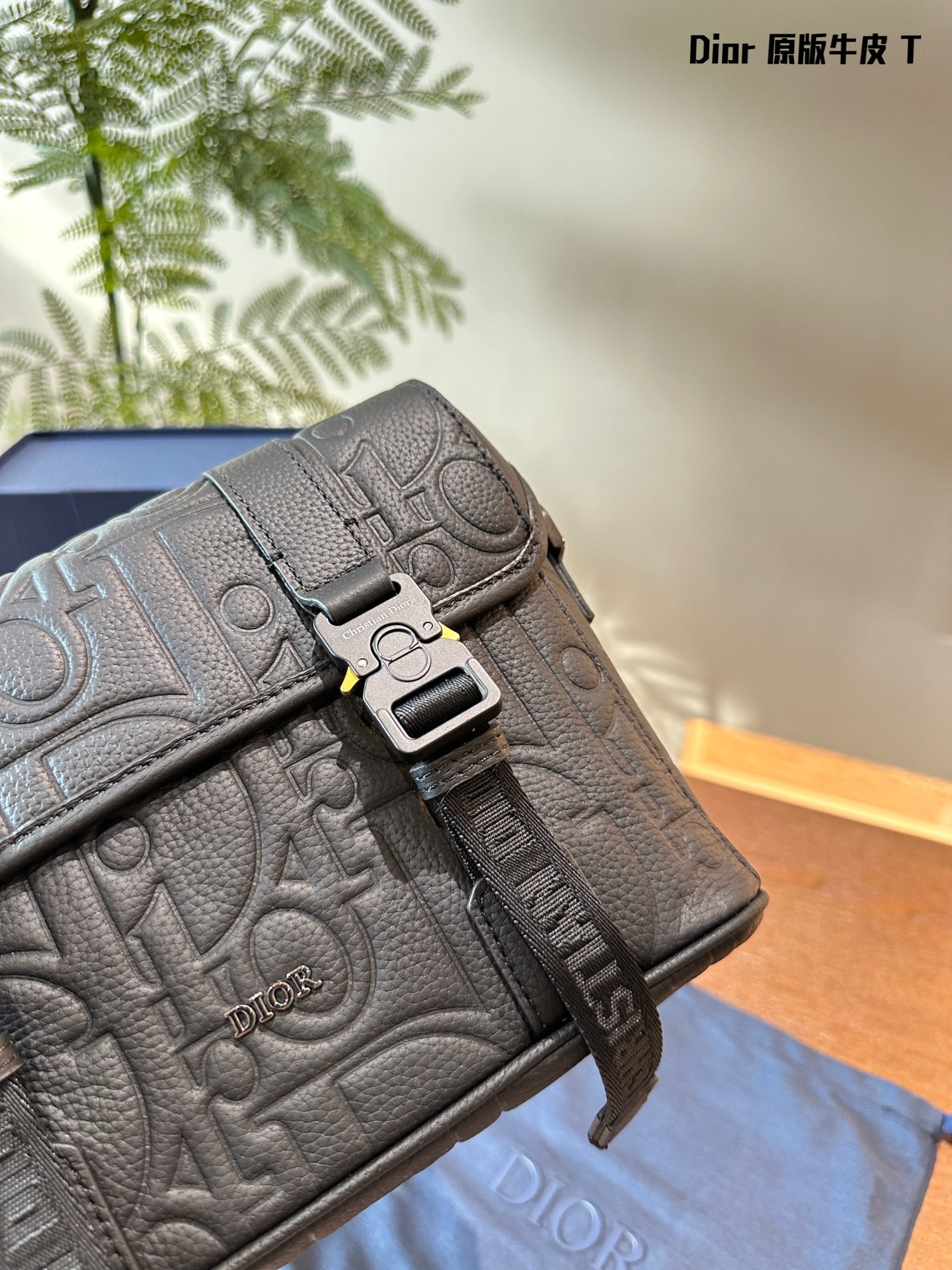 Dior Hit the Road Bag 001 DB542 23cm