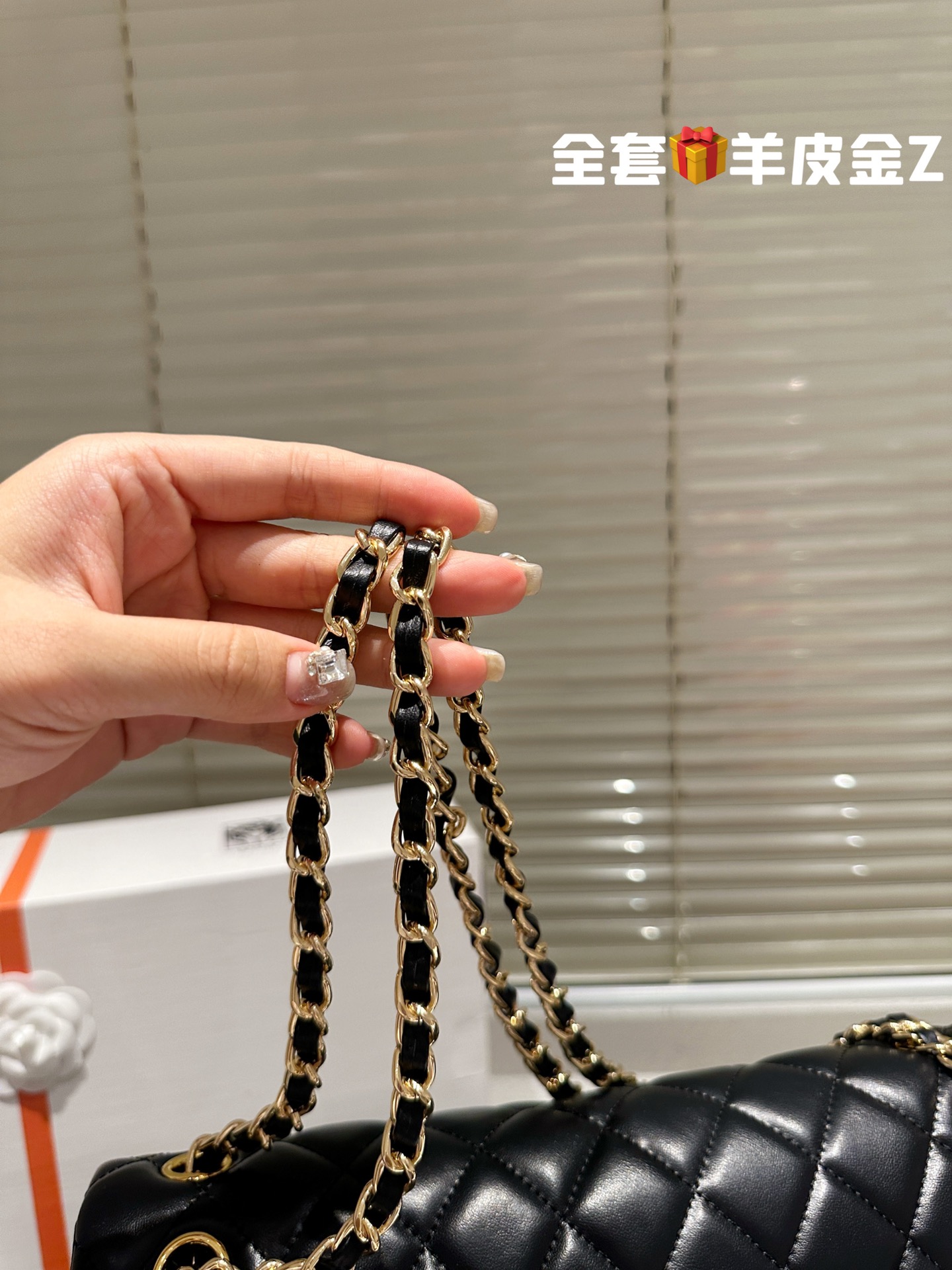 Chanel Classic flap 019 sheepskin DB032 30cm