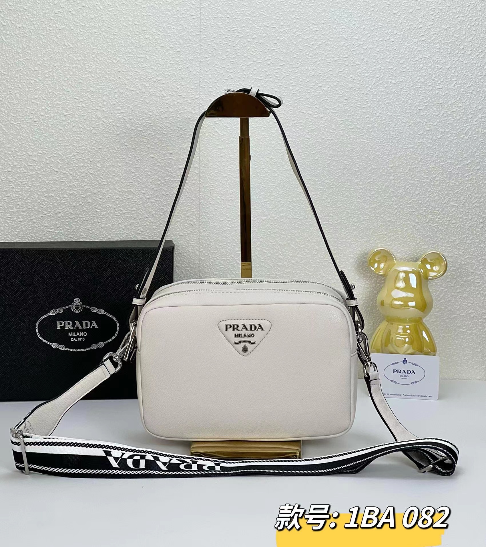 Prada0838 22PJ061 22cm
