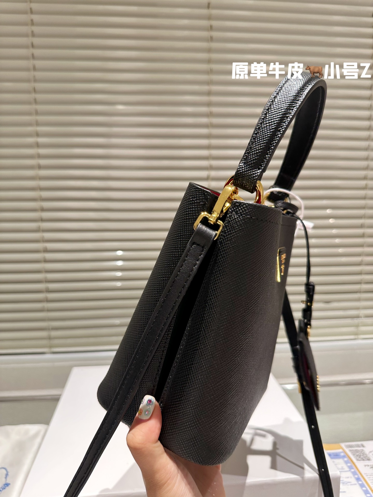 Prada Bucket Bag 008 DB032 18cm