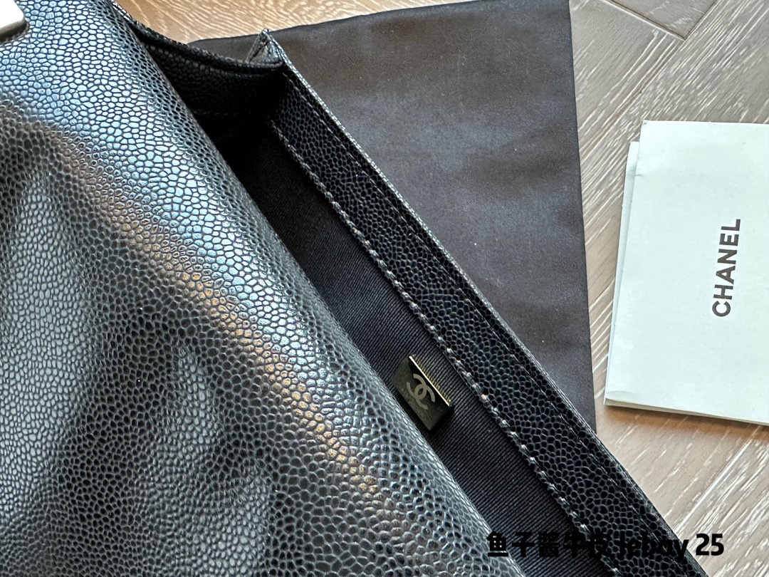 Chanel Leboy Bag 013 DB081 25cm