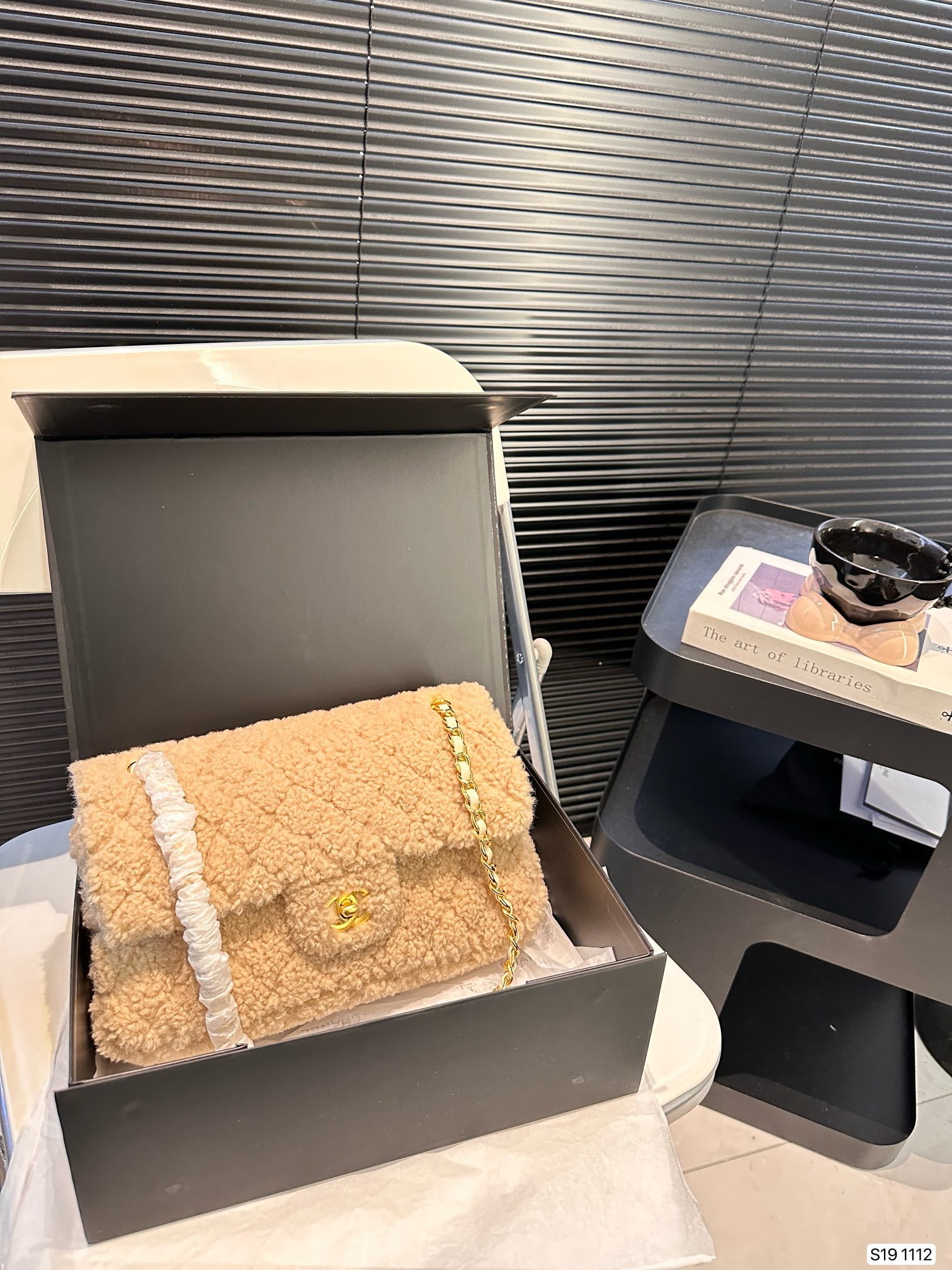 Chanel Classic Flap Bag 1112 LLS061 26cm