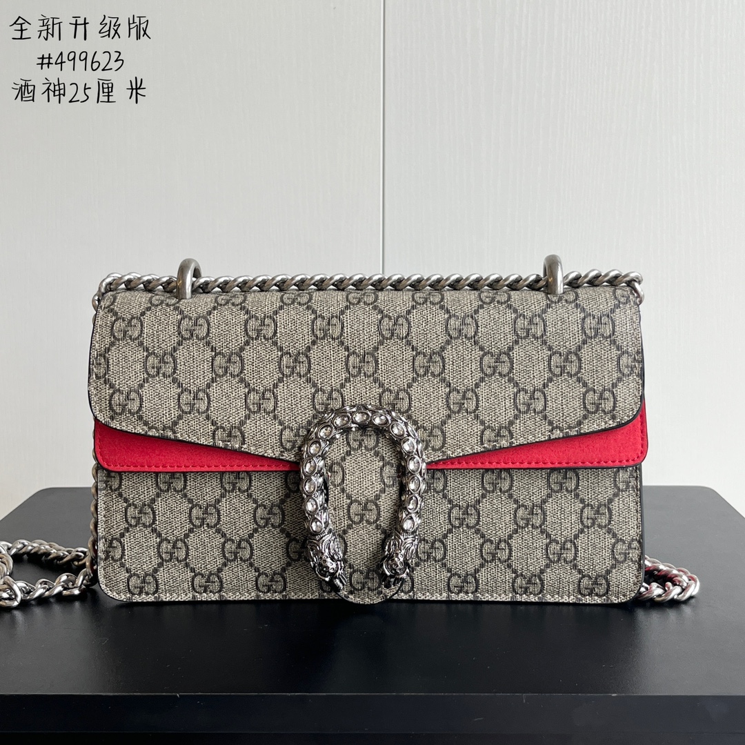 Gucci Dionysus Shoulder Bag 499623 LM051 25cm
