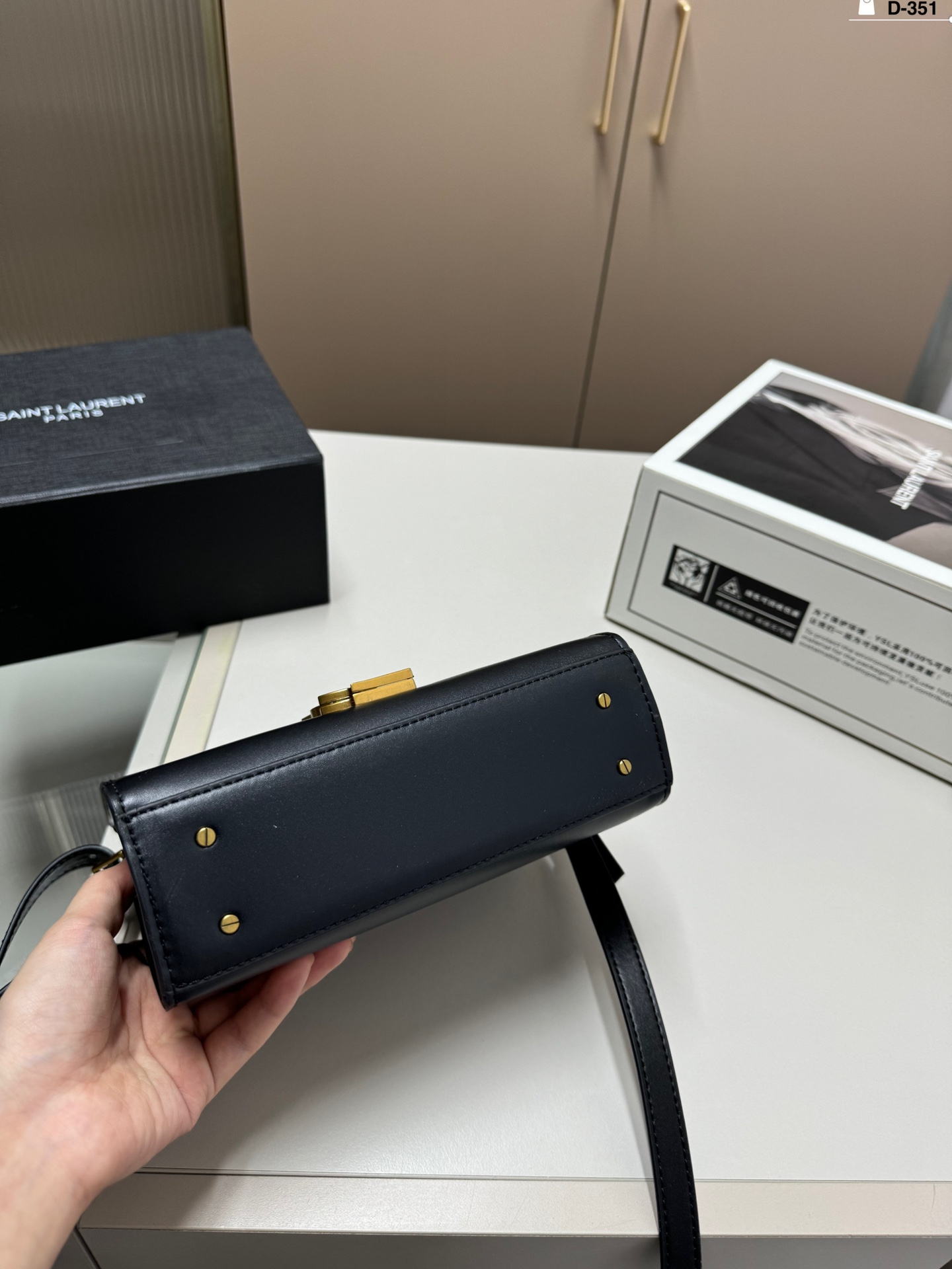 YSL Cassandra Bag 006 DB081 20cm