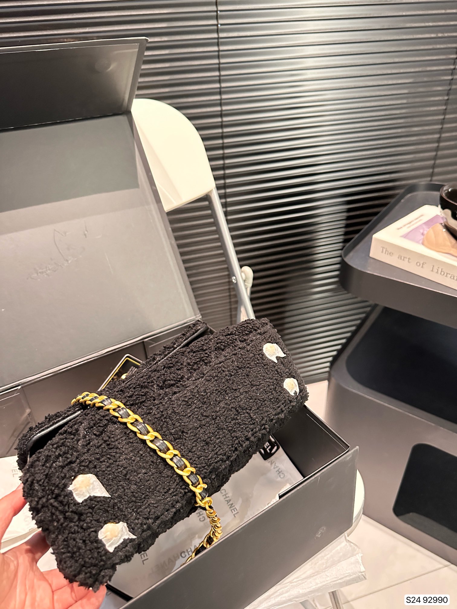 Chanel Handbag 92990 LLS581 23cm