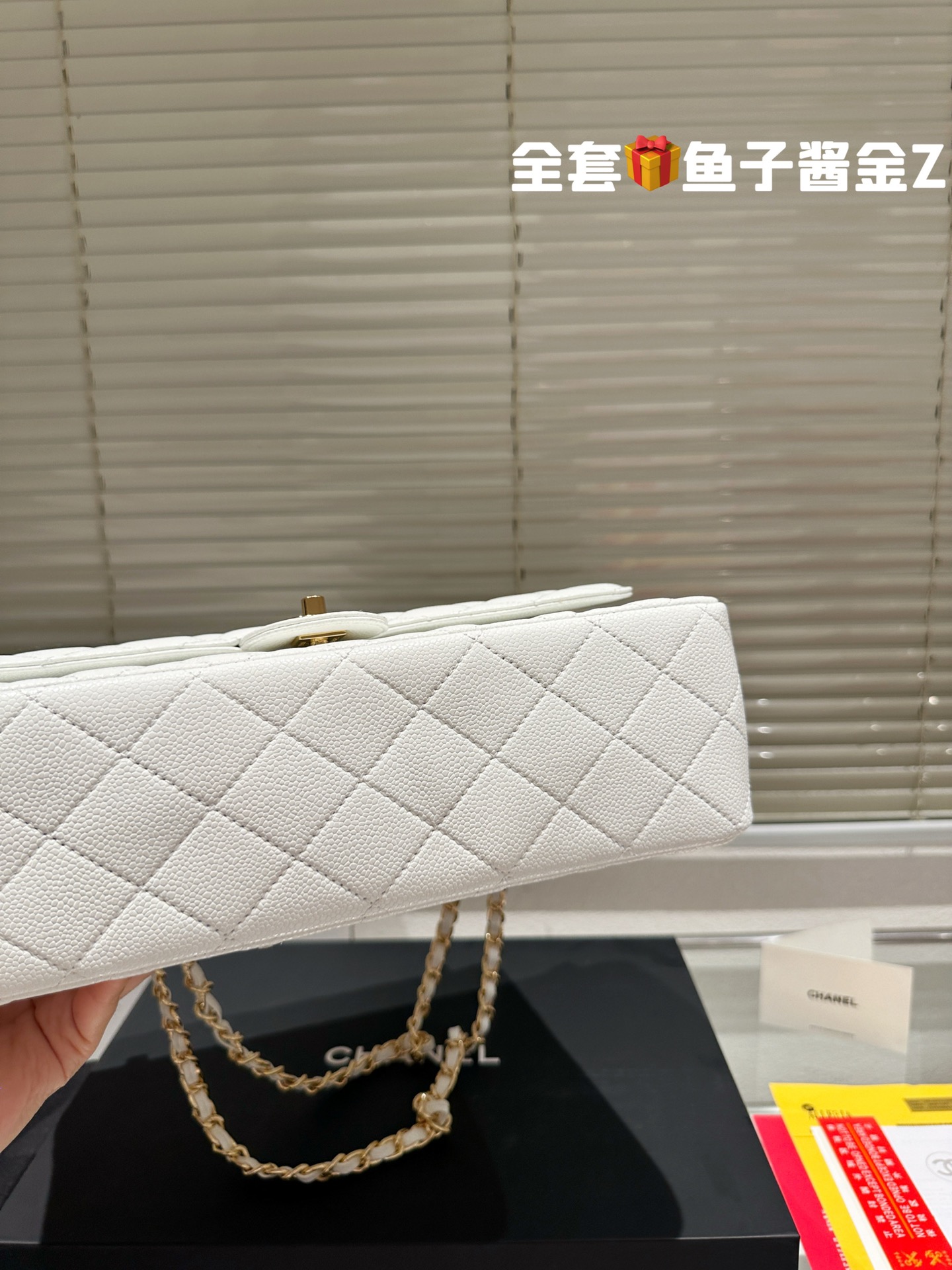 Chanel Classic flap 020 caviar DB032 30cm