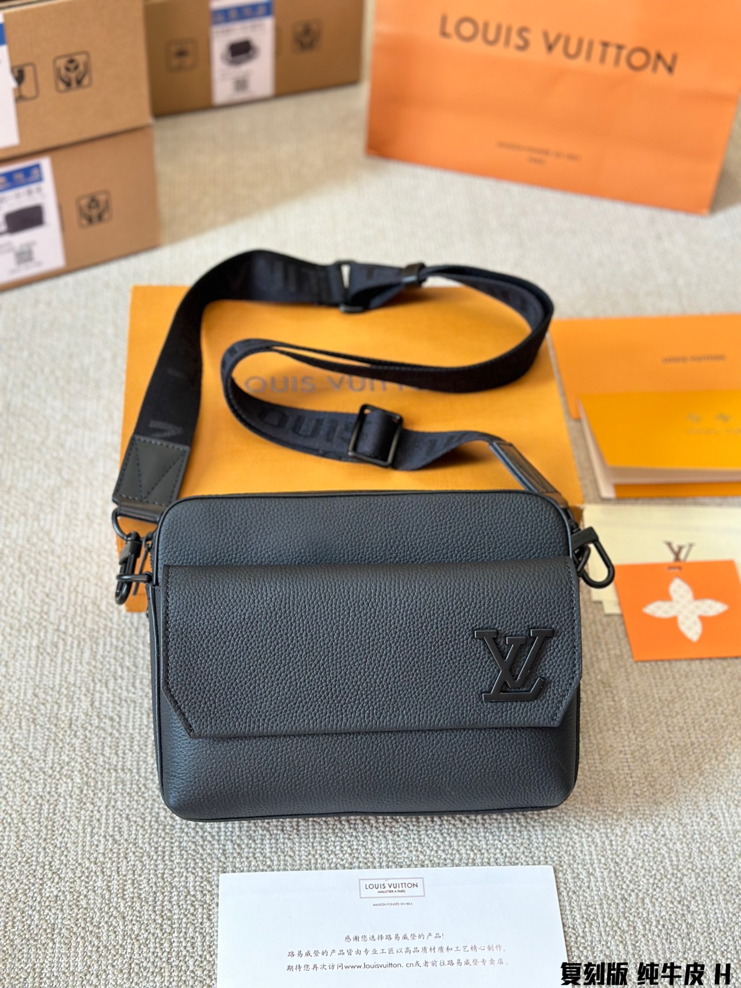 10A + quality LV Fastline Messenger Bag M22482 DB552 23.5cm
