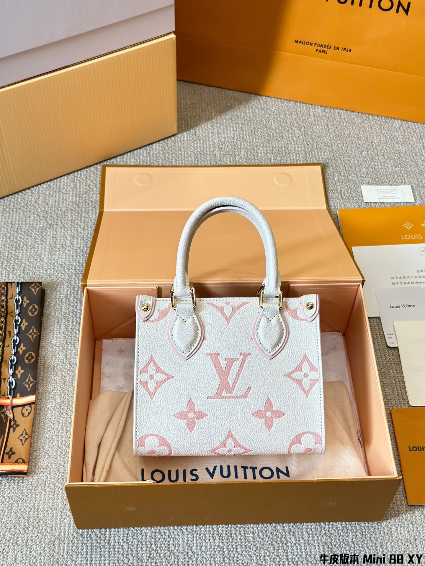 LV Onthego BB LM591 18cm