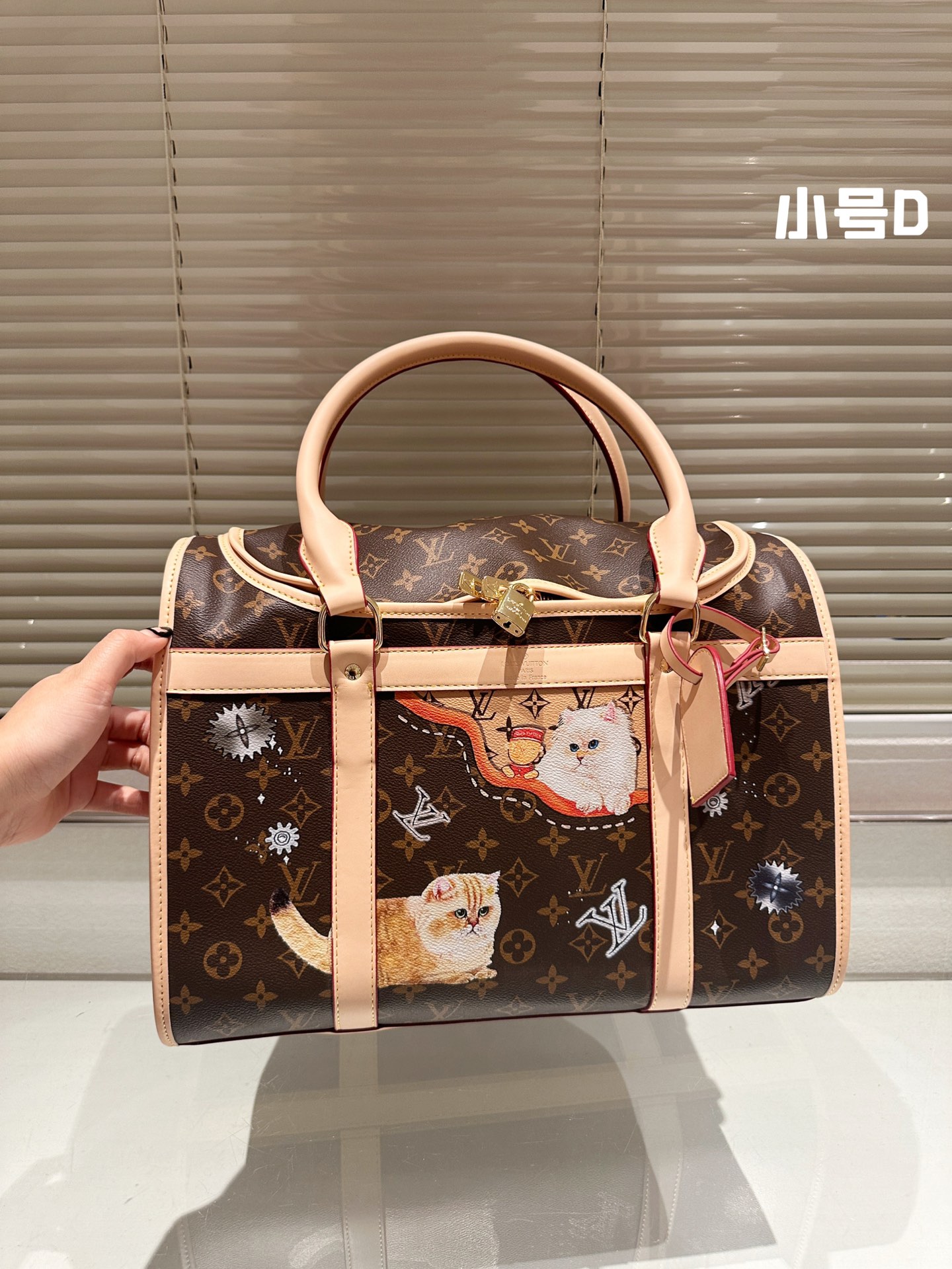 LV Dog Bag 025 DB522 39-45cm