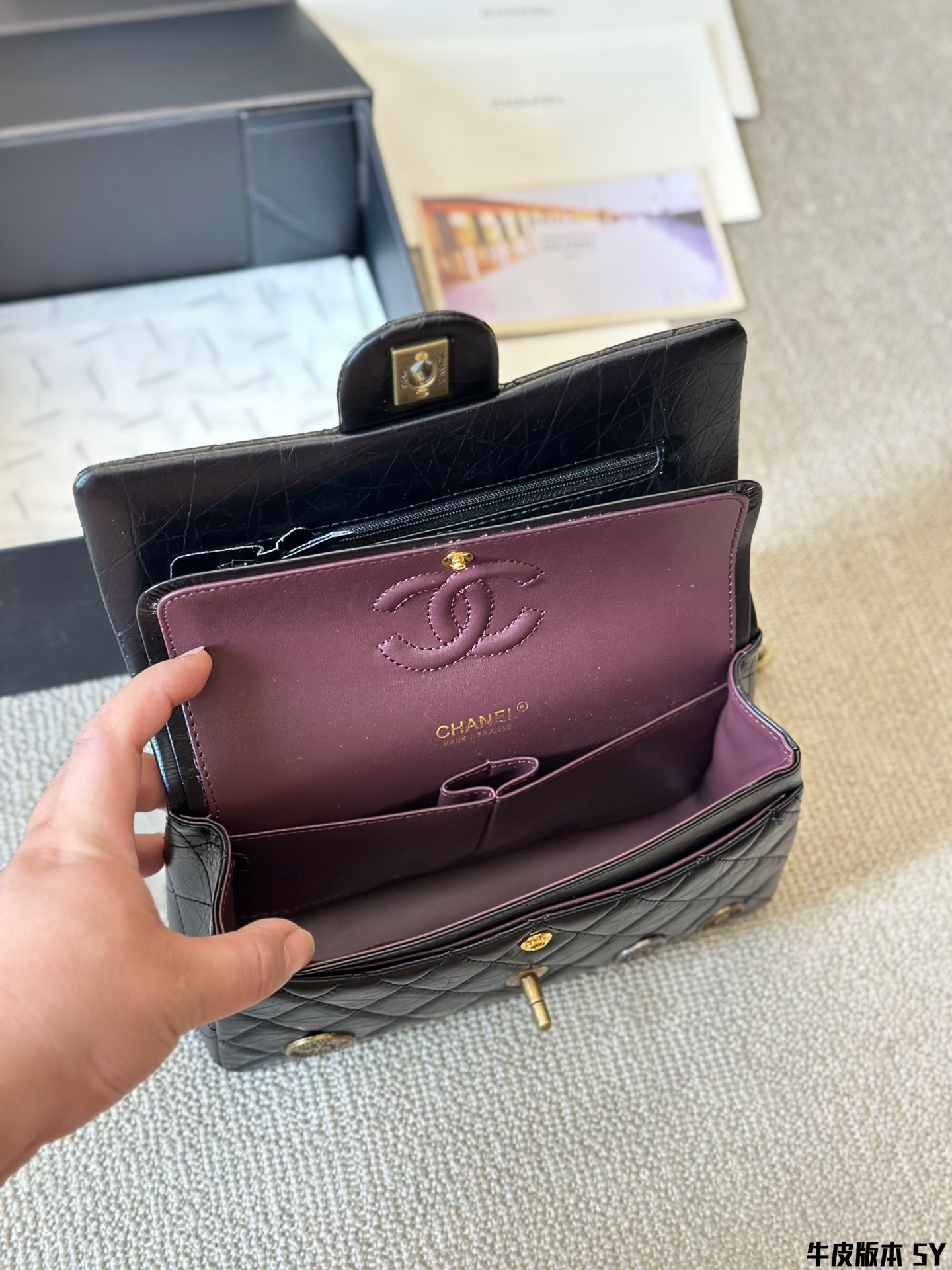 Chanel CF Bag 014 LM012 23-25cm