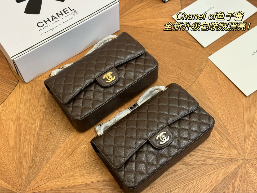 Chanel Classic flap 1112 caviar DB002 25cm