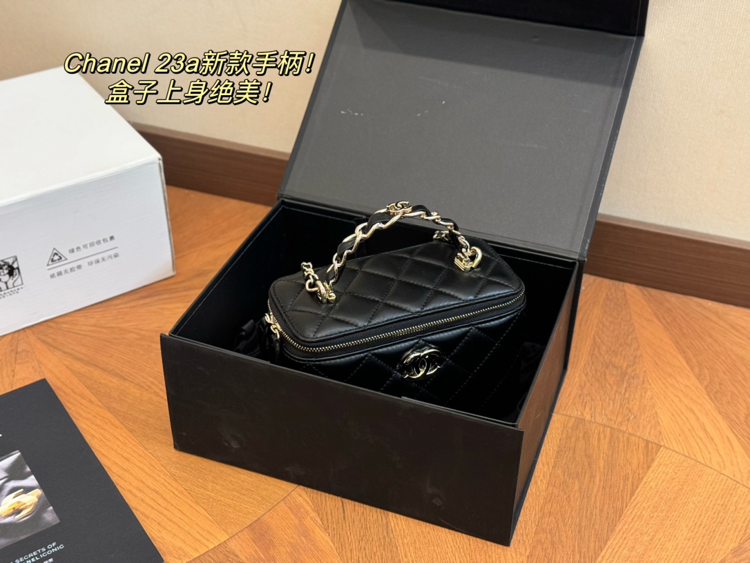 Chanel Handbag 001 LLS571 17cm