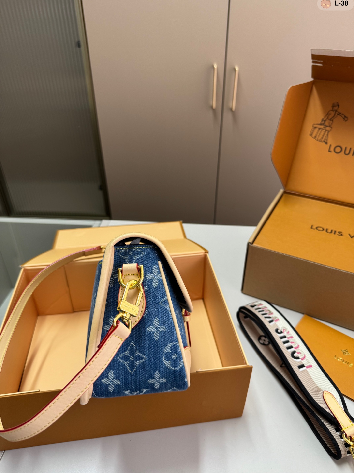 LV Dannie Bag 015 DB571 24cm