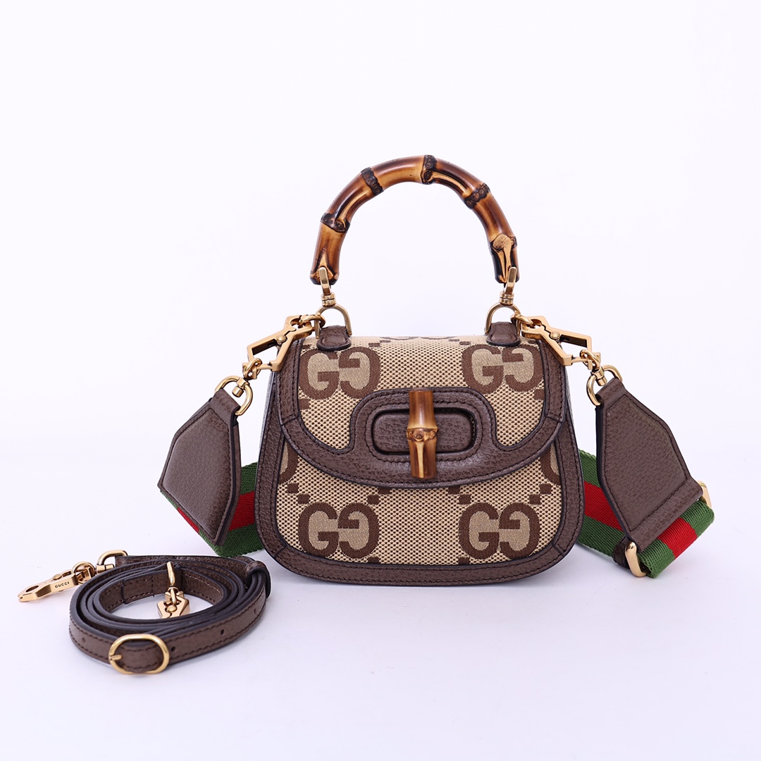 Gucci 686864 small
