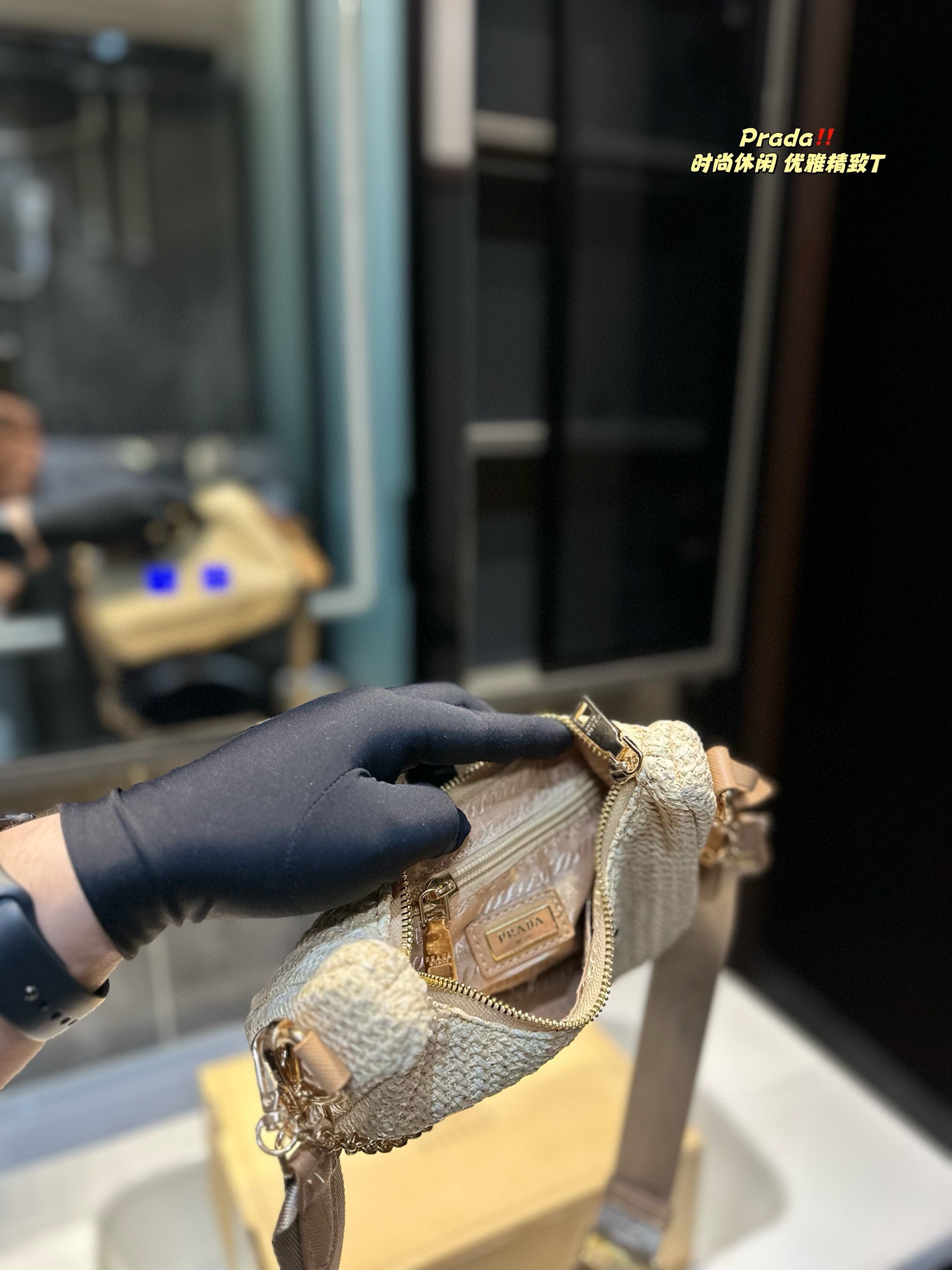 Prada Re-Edition 2005 Hobo Bag 011 DB041 20cm