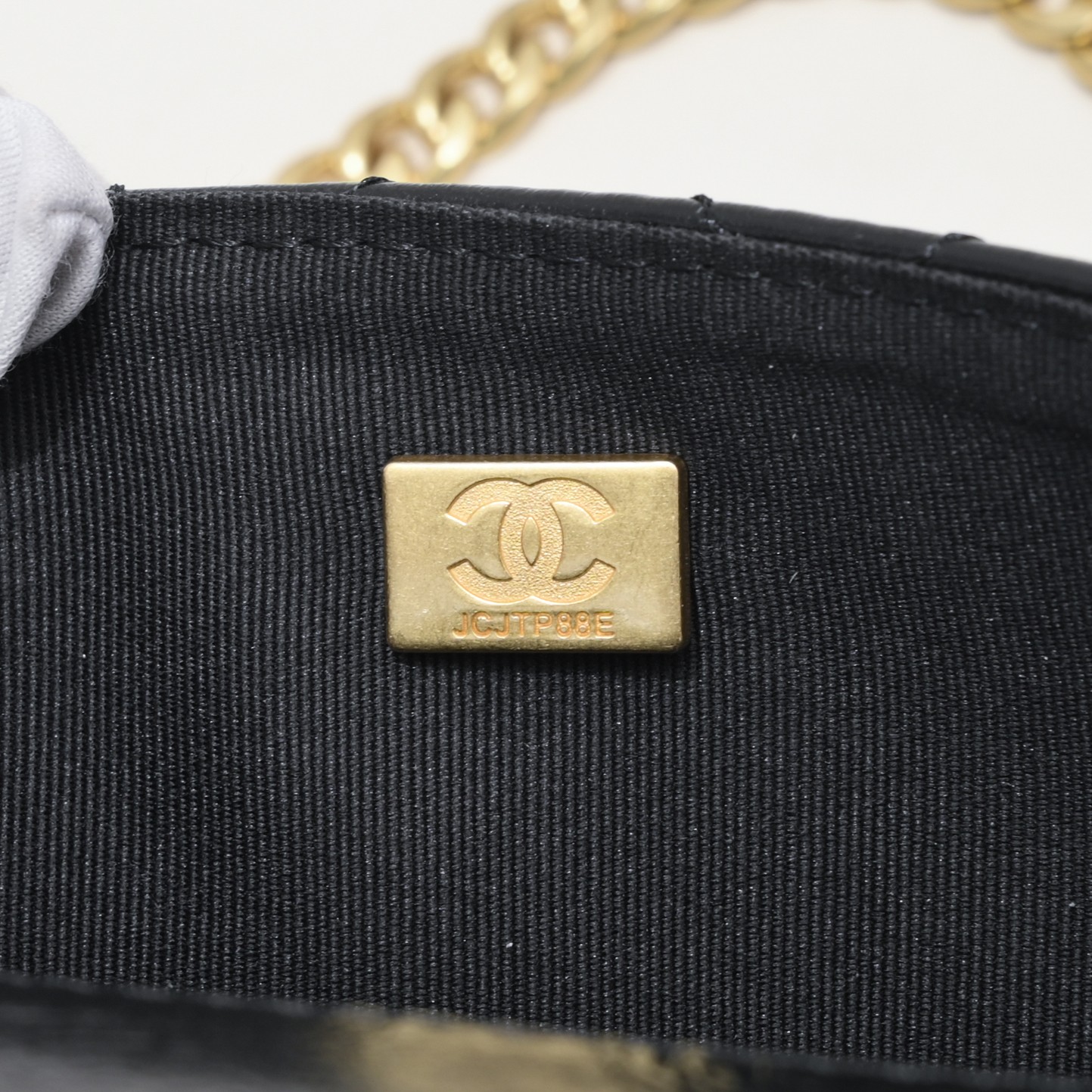 Chanel 23p Square Bag Shoulder Bag Handbag