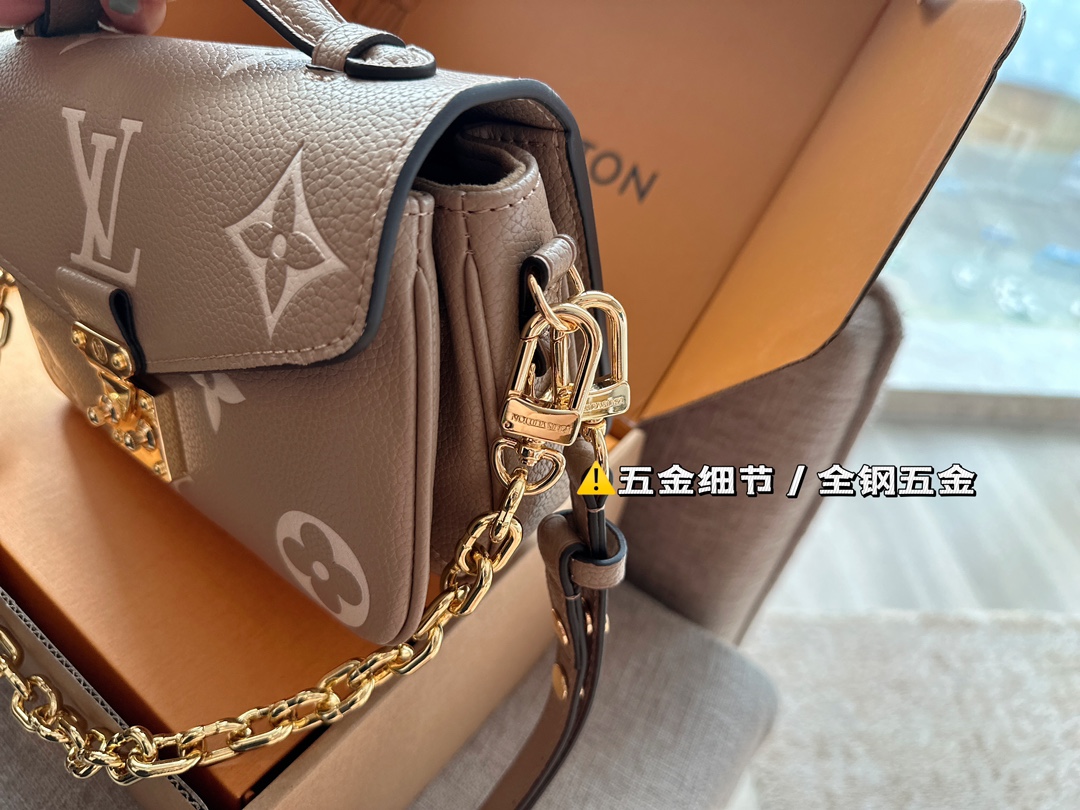 LV Pochette Métis East West Bag M23081 LM002 21.5cm