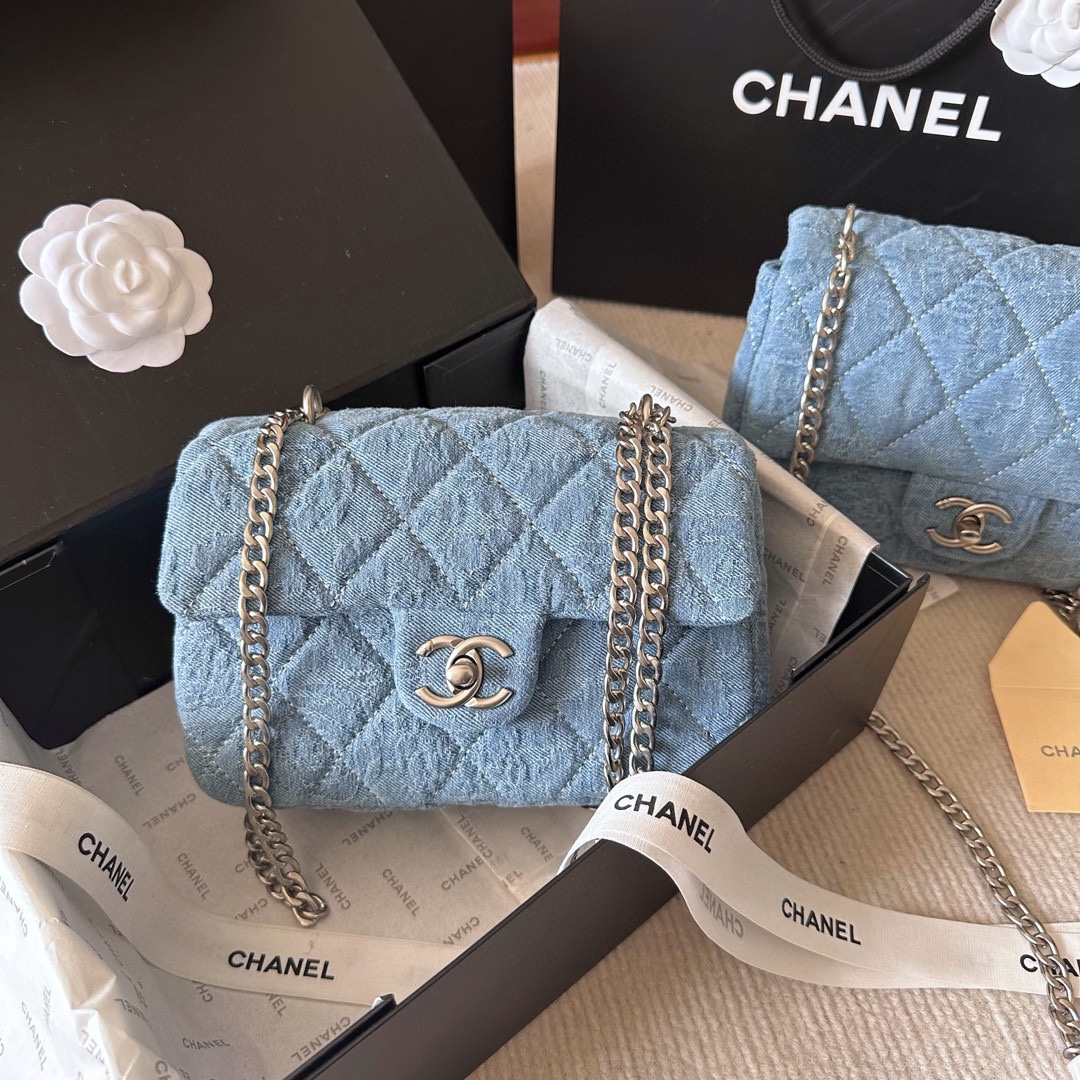 Chanel Chain Bag 005 DB051 16-20cm