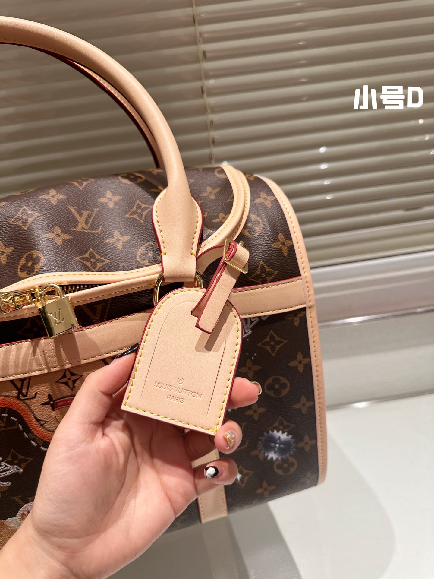 LV Dog Bag 025 DB522 39-45cm