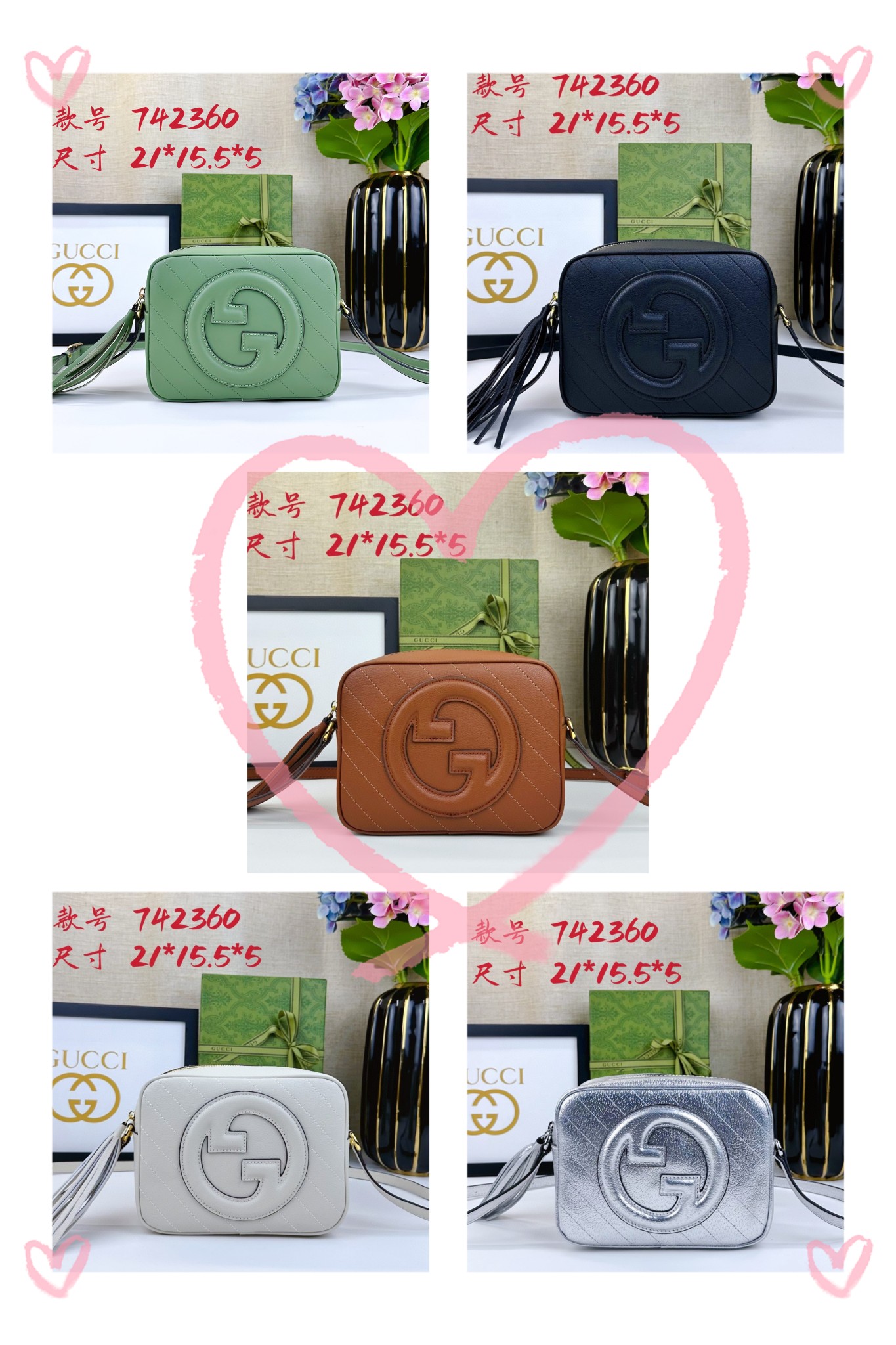 Gucci Blondie Bag 742360 BM041 21cm