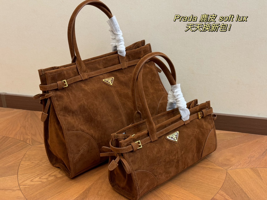 Prada Soft lux Tote 012 DB561571 32-38cm
