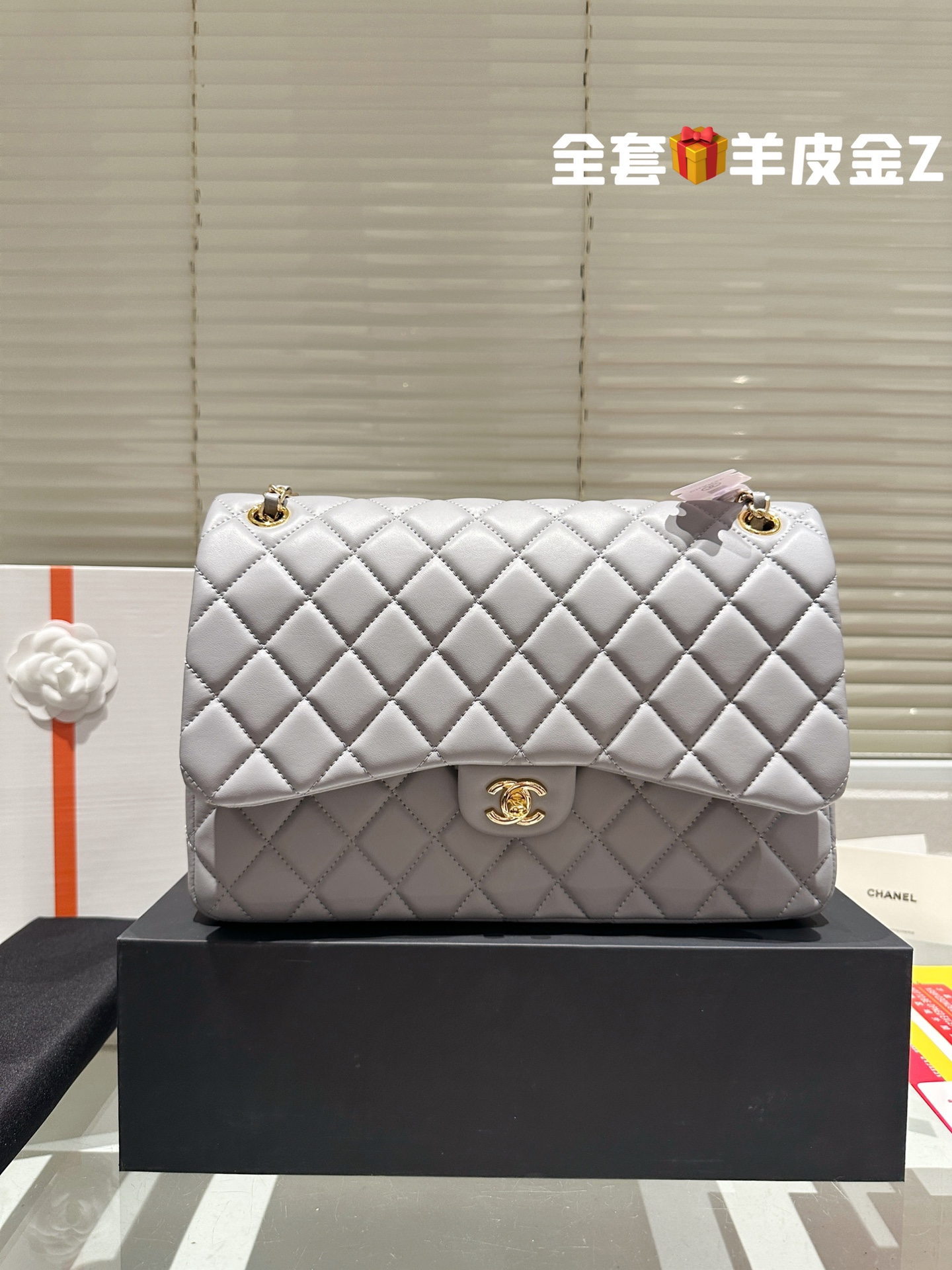Chanel Classic flap 019 sheepskin DB032 30cm