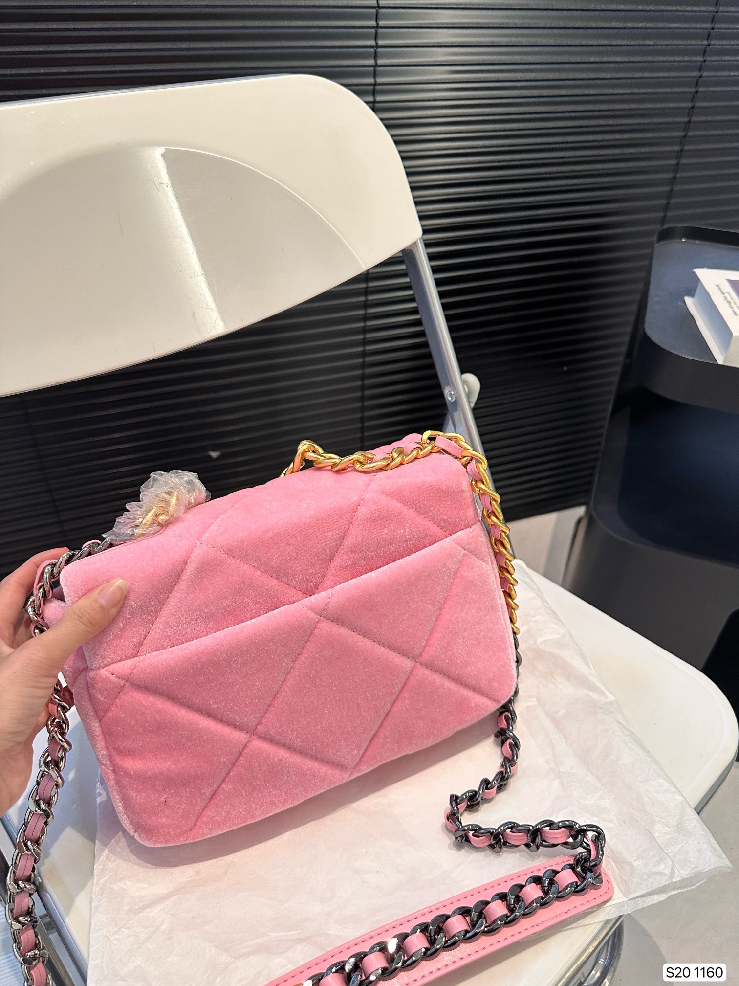Chanel Shoulder Bag 1160 LLS561 25cm