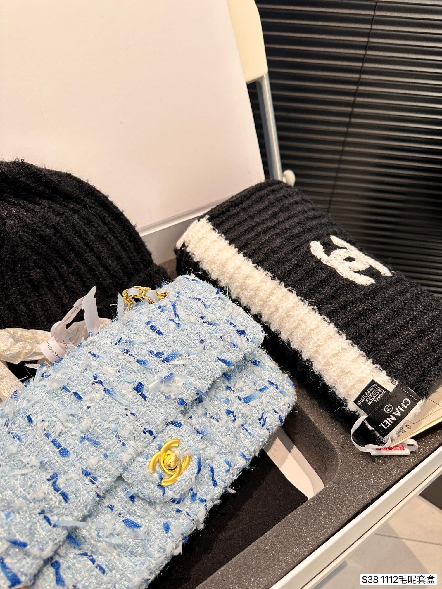 Chanel Classic Flap Bag Suit 1112 LLS552 26cm