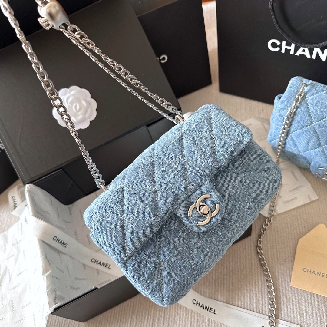 Chanel Chain Bag 005 DB051 16-20cm