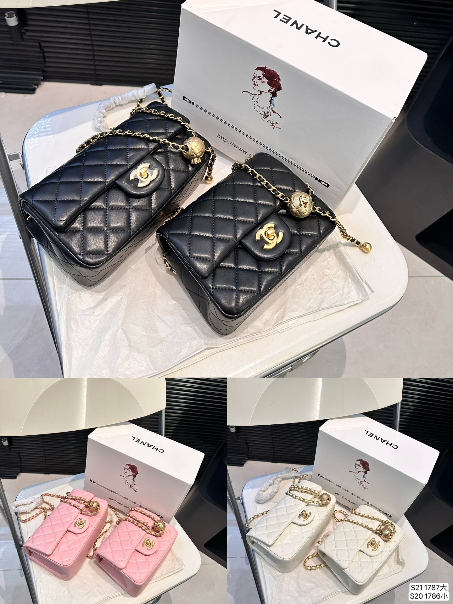 Chanel Shoulder Bag 1787 LLS071 17-20cm