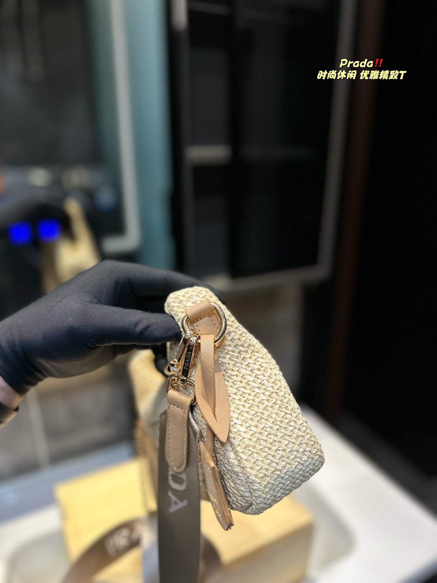 Prada Re-Edition 2005 Hobo Bag 011 DB041 20cm