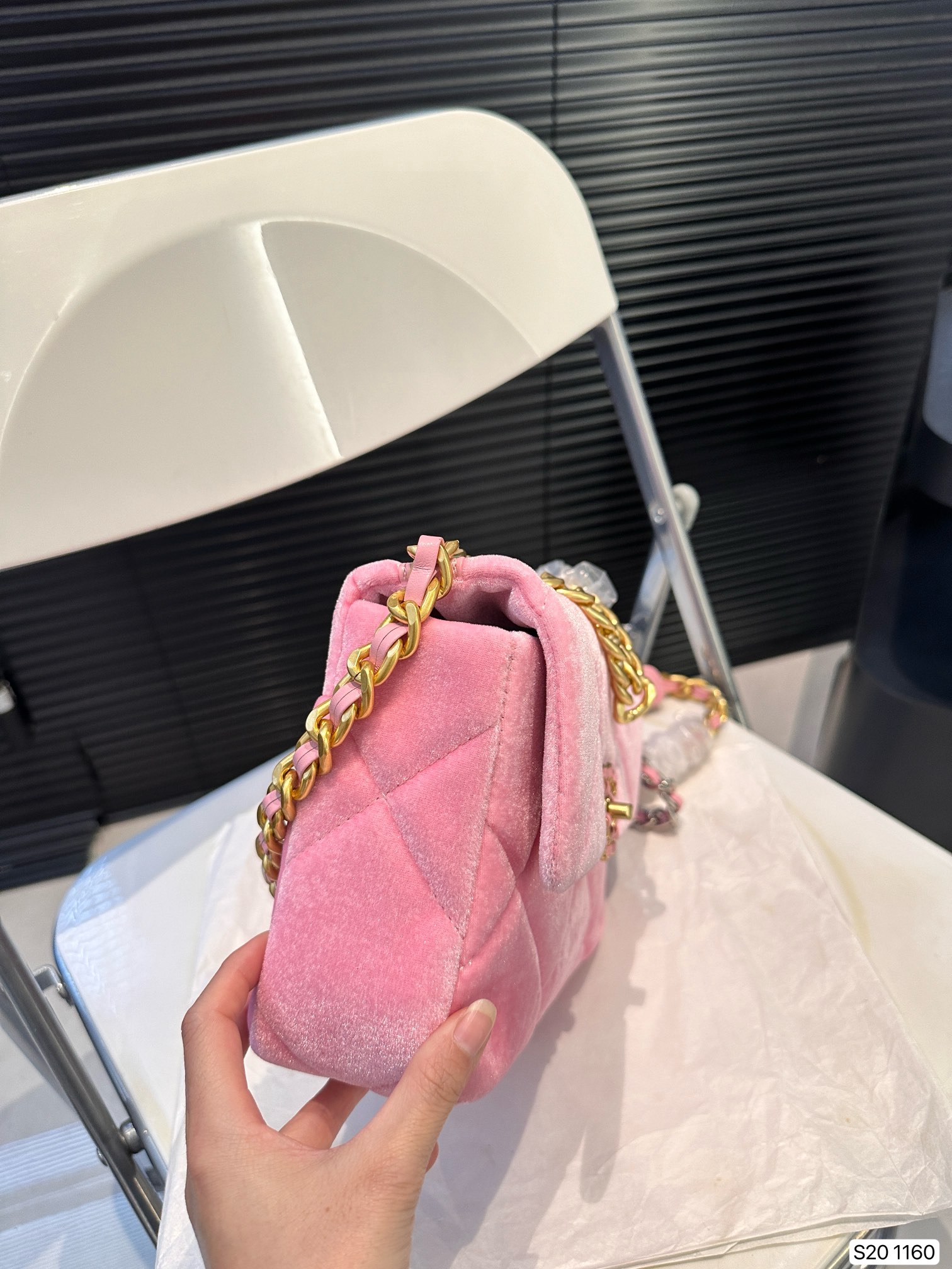 Chanel Shoulder Bag 1160 LLS561 25cm