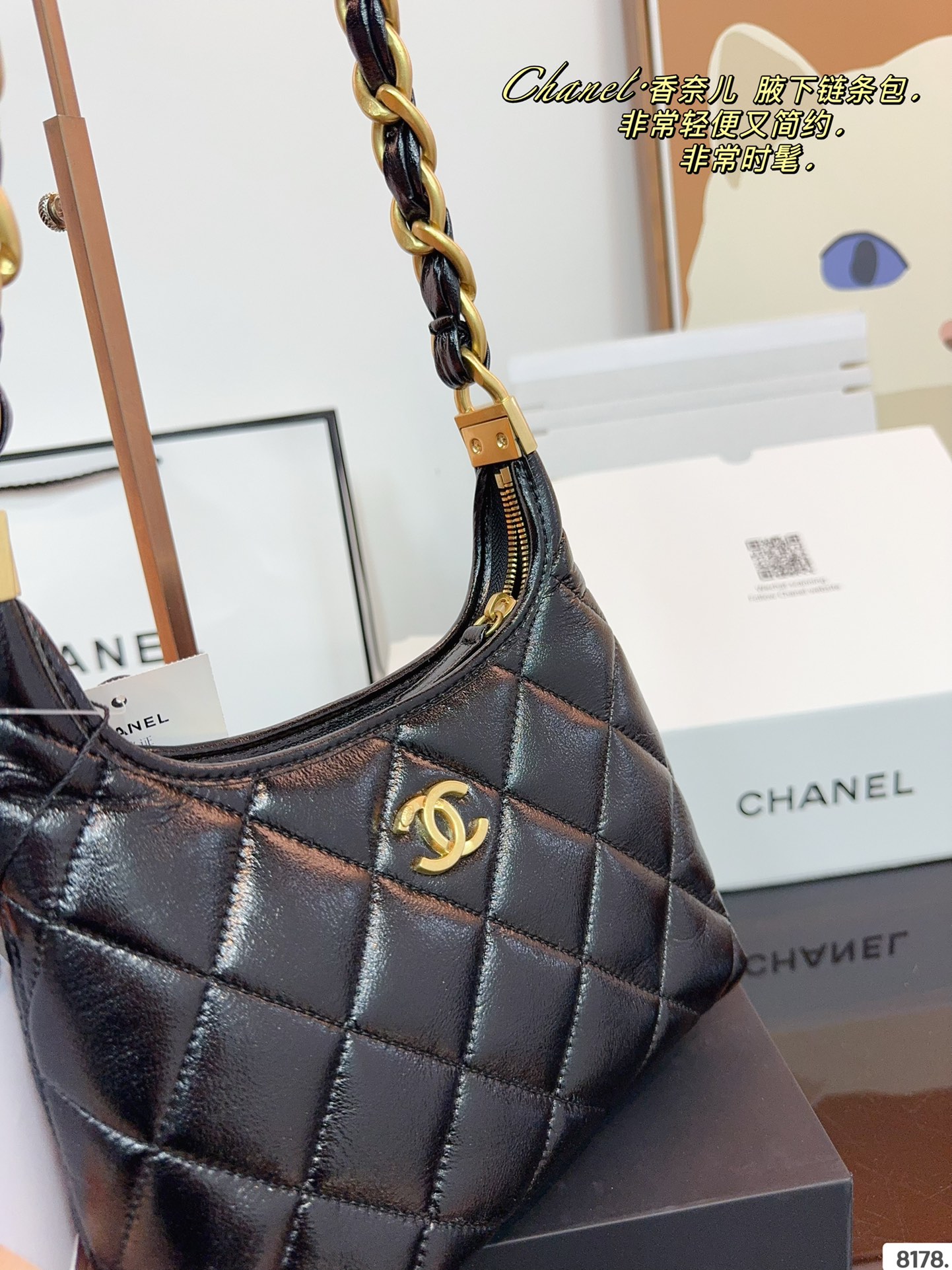 Chanel Shoulder Bag 004 LM591 20cm